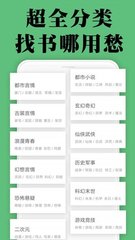 lol押注APP官网